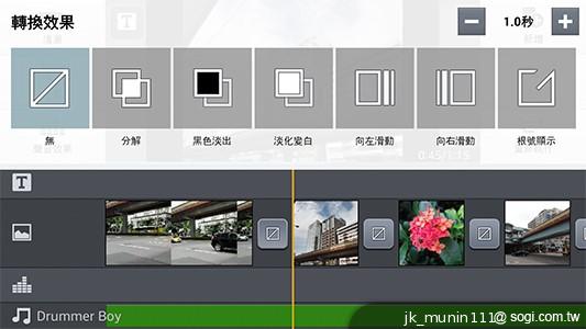5.5吋FHD大螢幕、樂金旗艦機皇Optimus G Pro