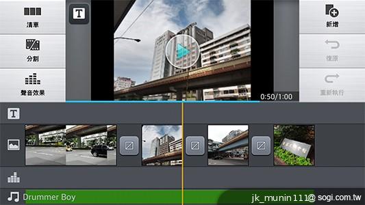 5.5吋FHD大螢幕、樂金旗艦機皇Optimus G Pro