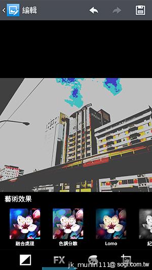 5.5吋FHD大螢幕、樂金旗艦機皇Optimus G Pro