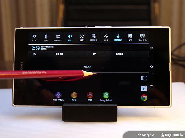 6.44吋巨屏手機Sony Xperia Z Ultra 上海首發體驗
