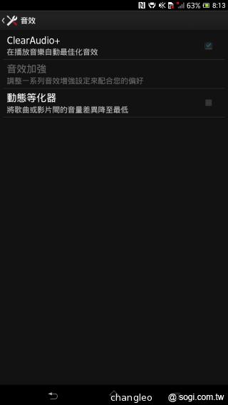 6.44吋巨屏手機Sony Xperia Z Ultra 上海首發體驗