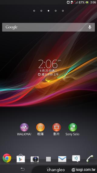 6.44吋巨屏手機Sony Xperia Z Ultra 上海首發體驗