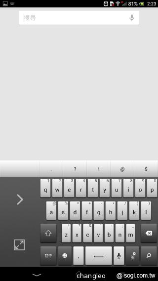 6.44吋巨屏手機Sony Xperia Z Ultra 上海首發體驗