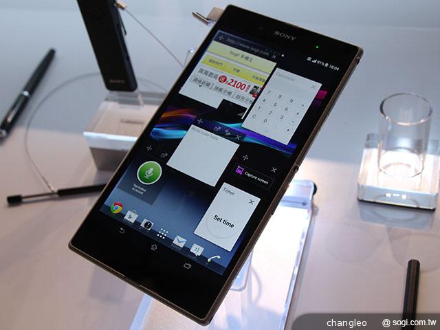 6.44吋巨屏手機Sony Xperia Z Ultra 上海首發體驗