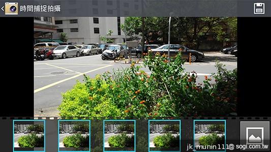 5.5吋FHD大螢幕、樂金旗艦機皇Optimus G Pro