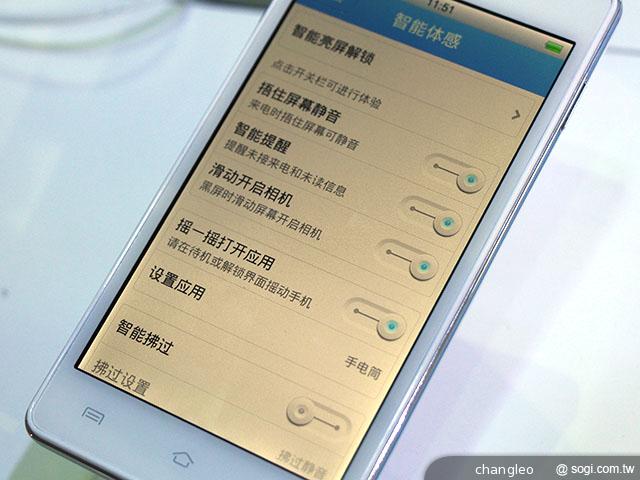 Vivo Y19t自拍手機 前置5MP+閃光燈【MAE 2013】