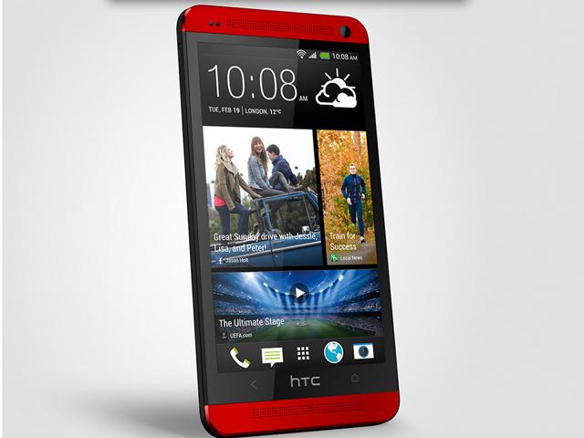 新HTC One魅力紅7月中英國上市 現開放預購 新HTC One魅力紅7月中英國上市 現開放預購