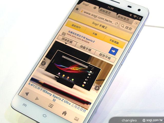 步步高5.7吋旗艦機Vivo Xplay規格強悍 功能滿載【MAE 2013】