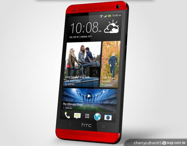 新HTC One魅力紅7月中英國上市 現開放預購 新HTC One魅力紅7月中英國上市 現開放預購