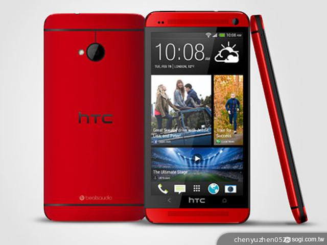 新HTC One魅力紅7月中英國上市 現開放預購 新HTC One魅力紅7月中英國上市 現開放預購