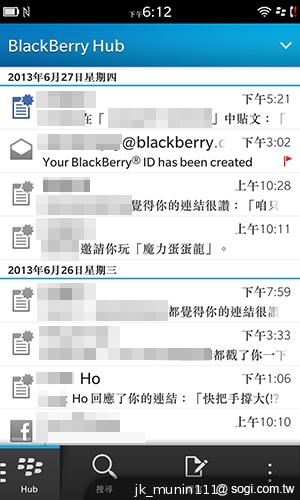 BlackBerry Z10更新BB10.1 功能再升級！