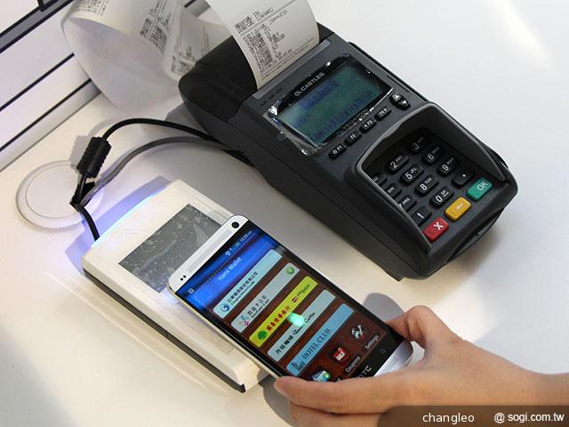 中華電信首度海外參展 展示NFC行動支付【MAE 2013】