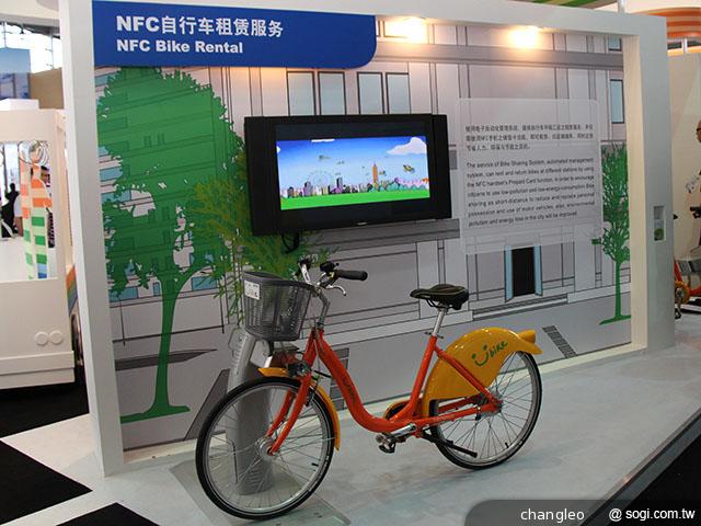 中華電信首度海外參展 展示NFC行動支付【MAE 2013】