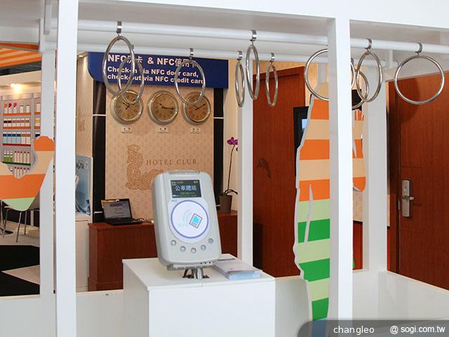 中華電信首度海外參展 展示NFC行動支付【MAE 2013】