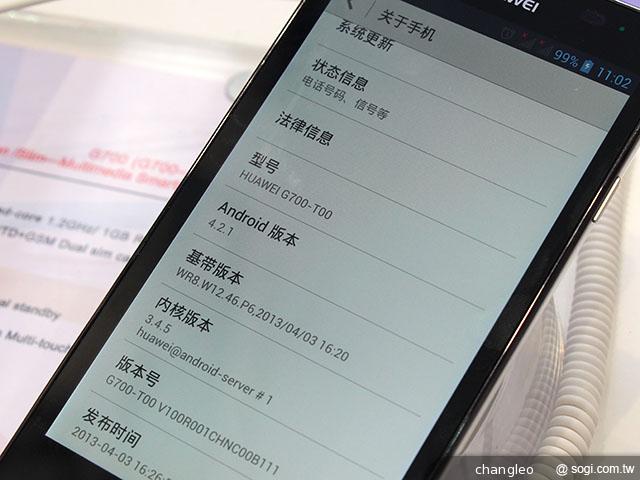 華為展出超薄手機Ascend P6與多款旗艦機【MAE 2013】