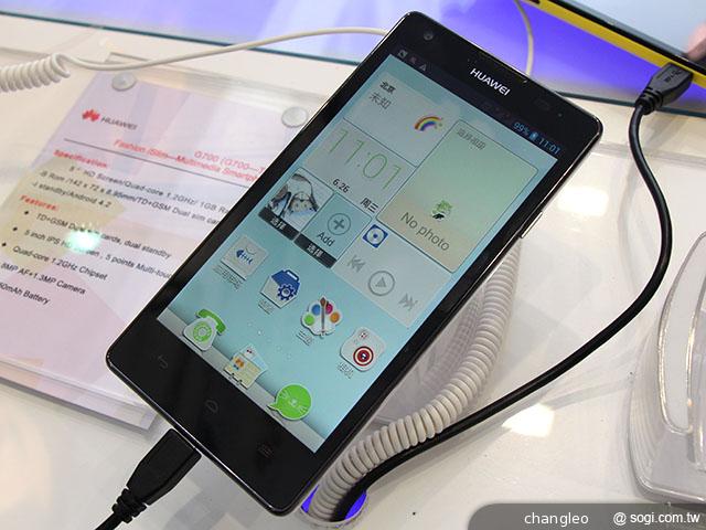 華為展出超薄手機Ascend P6與多款旗艦機【MAE 2013】