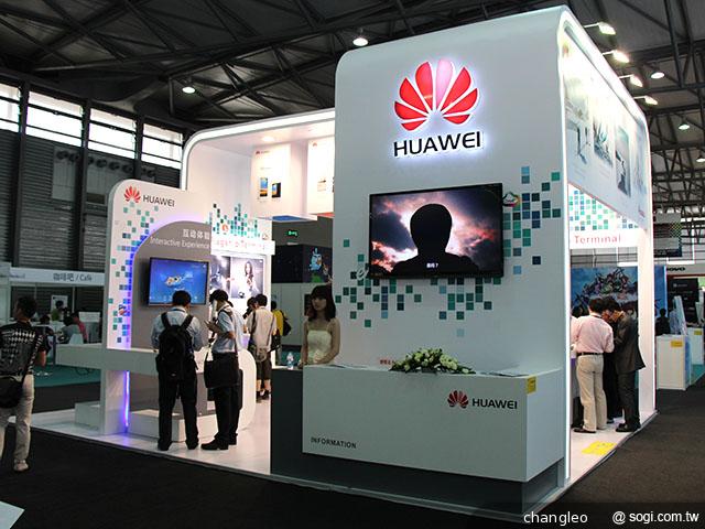 華為展出超薄手機Ascend P6與多款旗艦機【MAE 2013】