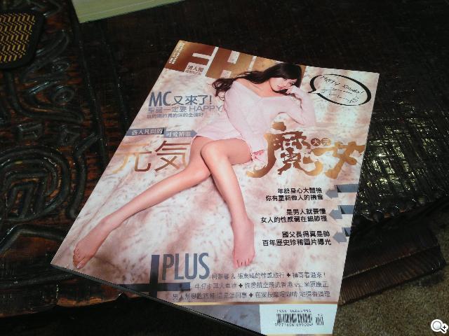 NOKIA Lumia 928、iPhone5對決單眼5D3跨界火拼！