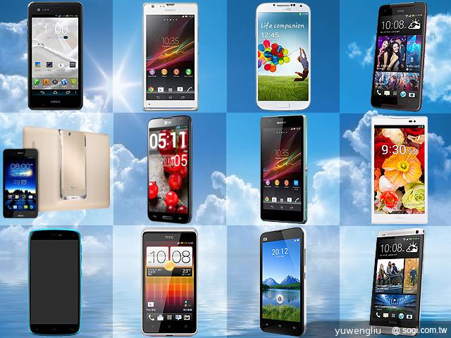 2013暑期Android購機 6大類12款大推薦