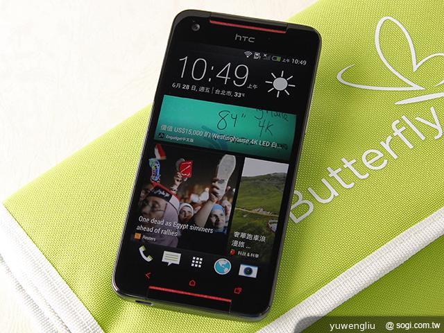 2013暑期Android購機 6大類12款大推薦