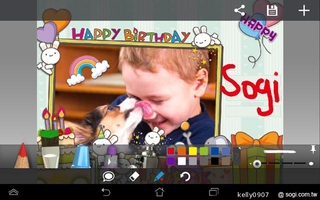 低價新秀 ASUS MeMO Pad HD7冰淇淋平板