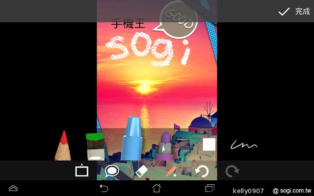 低價新秀 ASUS MeMO Pad HD7冰淇淋平板