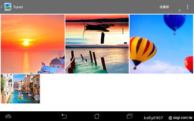 低價新秀 ASUS MeMO Pad HD7冰淇淋平板
