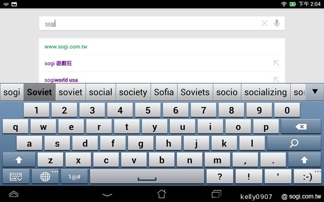低價新秀 ASUS MeMO Pad HD7冰淇淋平板