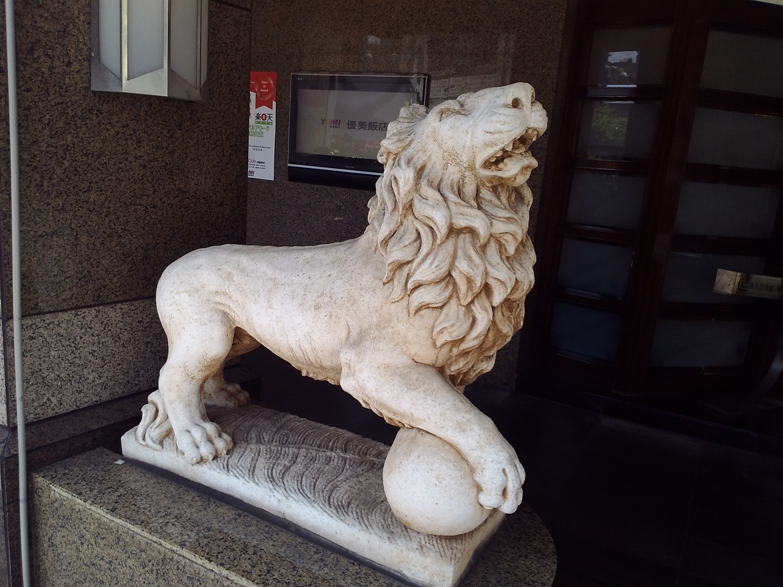 低價新秀 ASUS MeMO Pad HD7冰淇淋平板