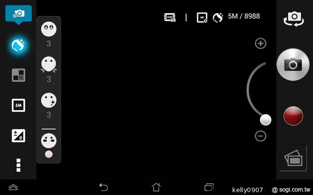 低價新秀 ASUS MeMO Pad HD7冰淇淋平板