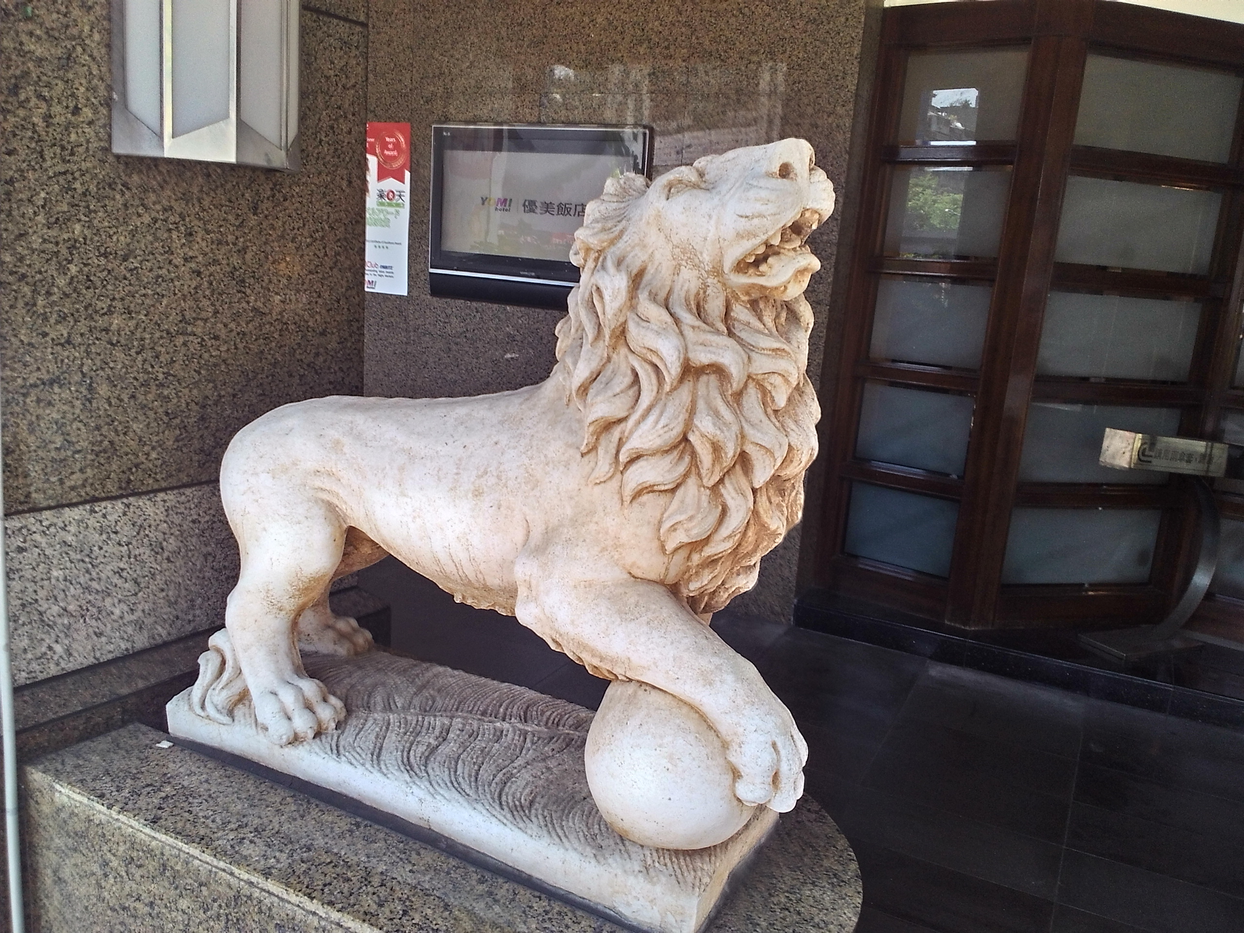 低價新秀 ASUS MeMO Pad HD7冰淇淋平板