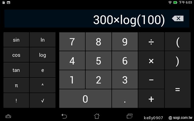 低價新秀 ASUS MeMO Pad HD7冰淇淋平板