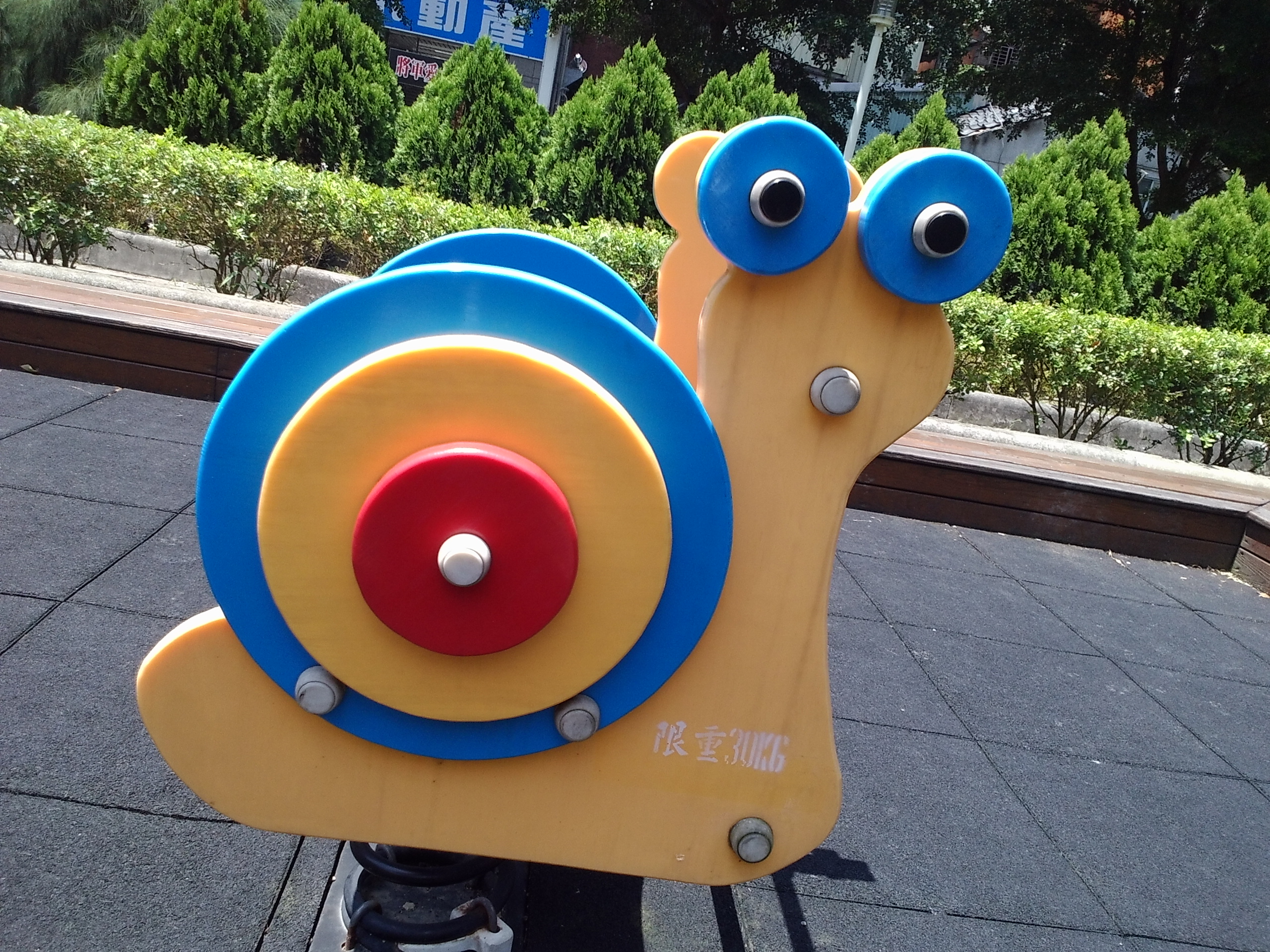 低價新秀 ASUS MeMO Pad HD7冰淇淋平板