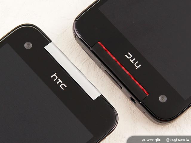 雙蝶交鋒!HTC Butterfly s與Butterfly怎麼選? 雙蝶交鋒!HTC Butterfly s與Butterfly怎麼選?