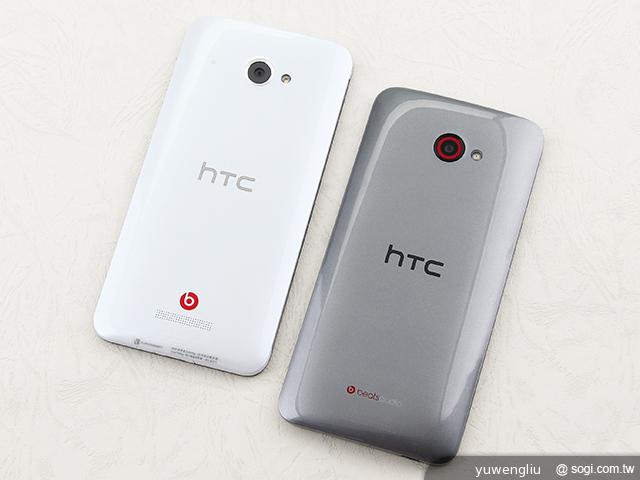 雙蝶交鋒!HTC Butterfly s與Butterfly怎麼選? 雙蝶交鋒!HTC Butterfly s與Butterfly怎麼選?