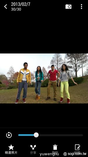 超升級！HTC Butterfly S蝴蝶機蛻變登場