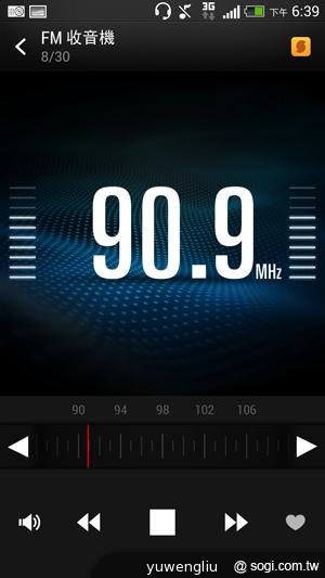 超升級！HTC Butterfly S蝴蝶機蛻變登場