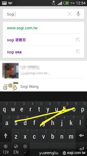 超升級！HTC Butterfly S蝴蝶機蛻變登場