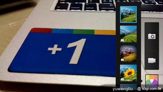 超升級！HTC Butterfly S蝴蝶機蛻變登場