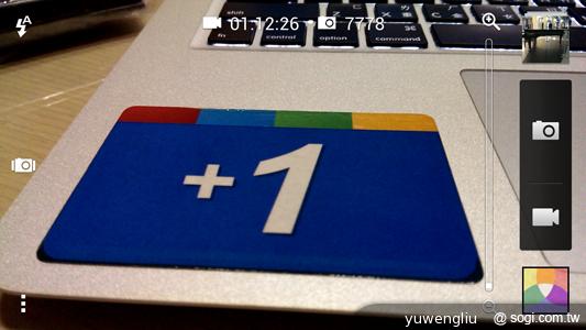 超升級！HTC Butterfly S蝴蝶機蛻變登場