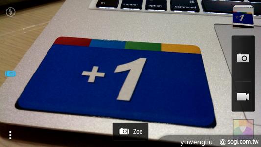 超升級！HTC Butterfly S蝴蝶機蛻變登場