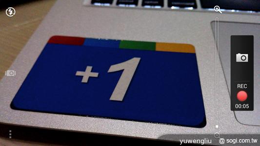 超升級！HTC Butterfly S蝴蝶機蛻變登場