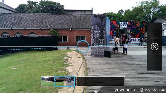 超升級！HTC Butterfly S蝴蝶機蛻變登場