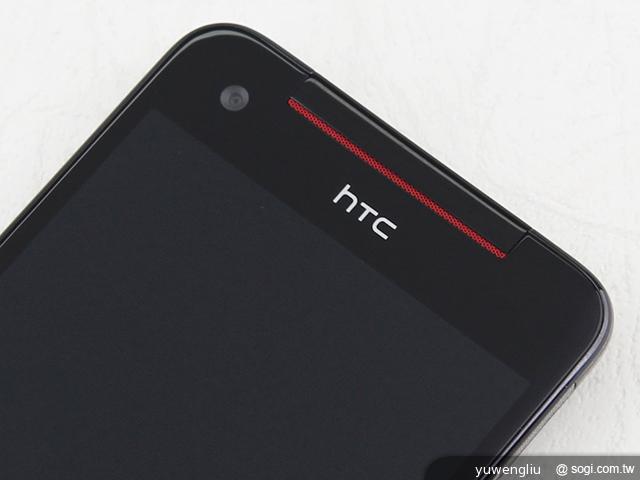 超升級！HTC Butterfly S蝴蝶機蛻變登場