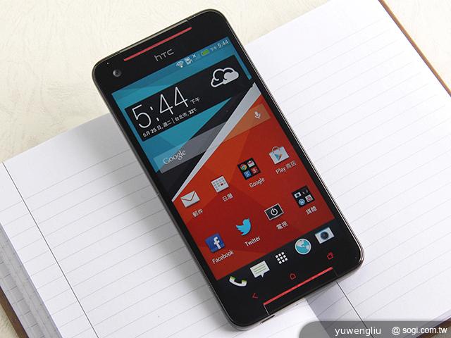 超升級！HTC Butterfly S蝴蝶機蛻變登場