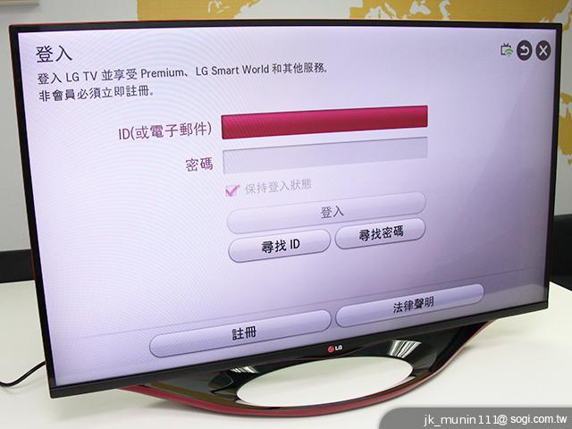 LG LA6800系列CINEMA 3D智慧電視 全方位詳測