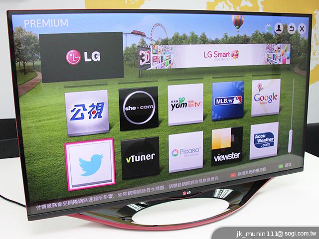 LG LA6800系列CINEMA 3D智慧電視 全方位詳測