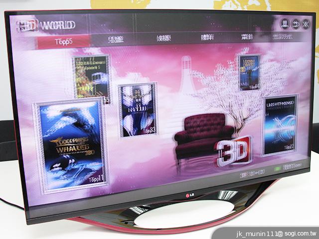 LG LA6800系列CINEMA 3D智慧電視 全方位詳測