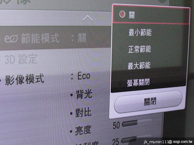 LG LA6800系列CINEMA 3D智慧電視 全方位詳測