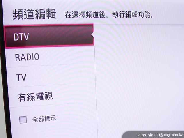 LG LA6800系列CINEMA 3D智慧電視 全方位詳測
